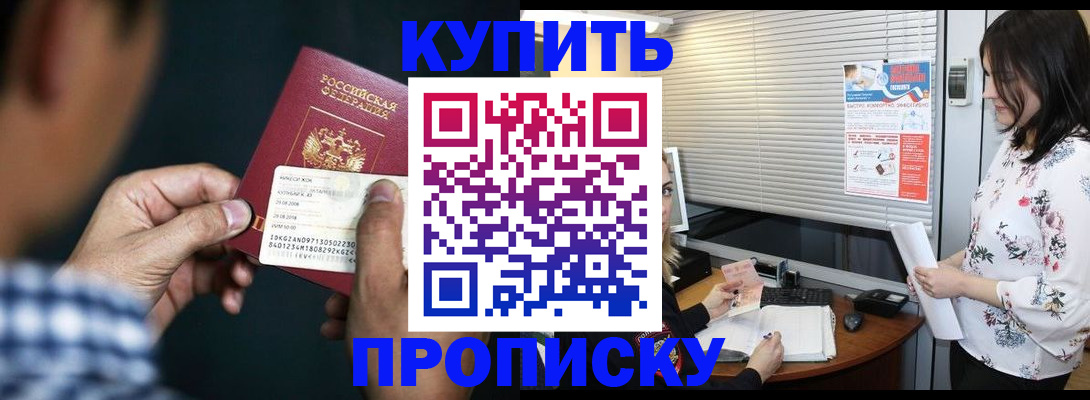 форма 3 в Ишиме